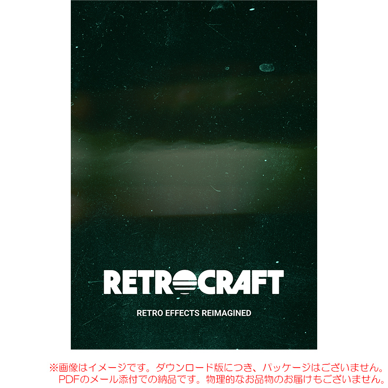 ujam-retrocraft