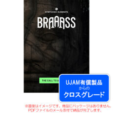 ujam-se-braaass-c