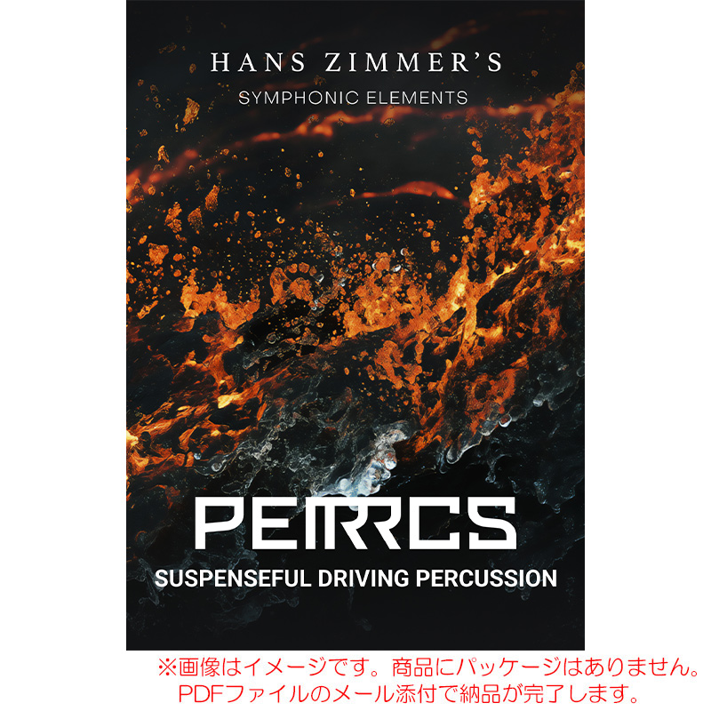 ujam-se-perrcs