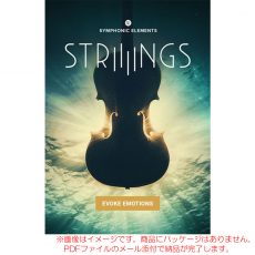 ujam-se-striiiings