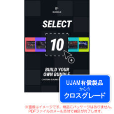 ujam-select10-b-c