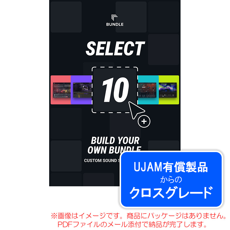ujam-select10-b-c