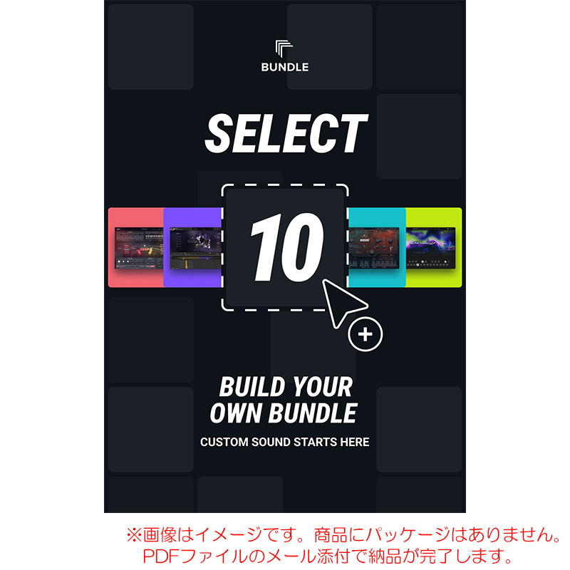 ujam-select10-b