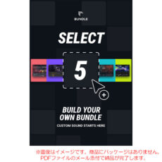 ujam-select5-b