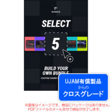 ujam-select5-b-c