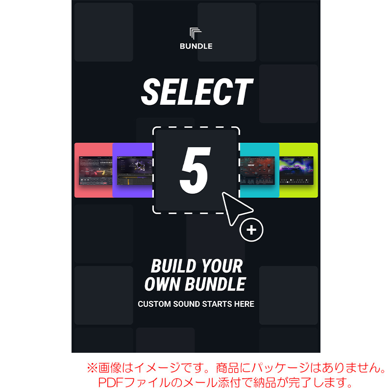 ujam-select5-b