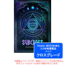 ujam-subcraft-crg