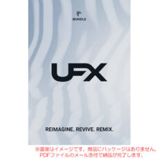 ujam-ufx-b