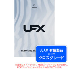 ujam-ufx-b-crg
