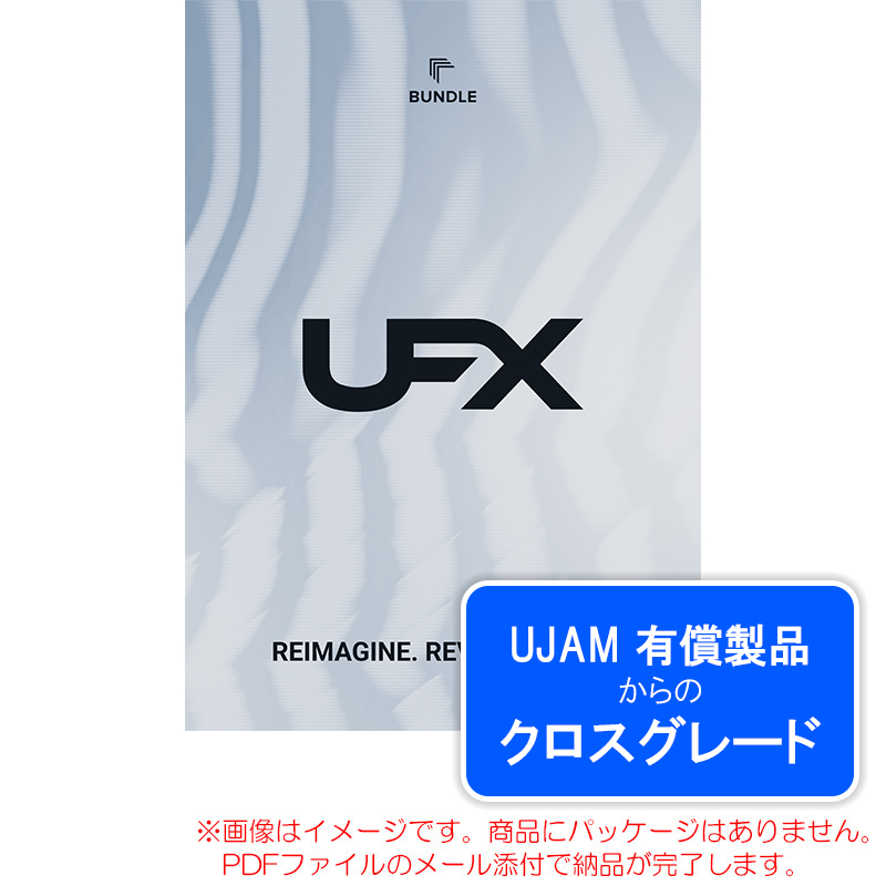 ujam-ufx-b-crg