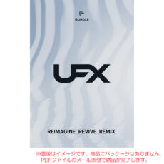ujam-ufx-b2