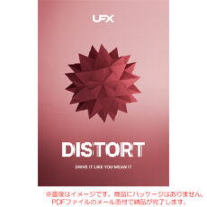 ujam-ufx-distort