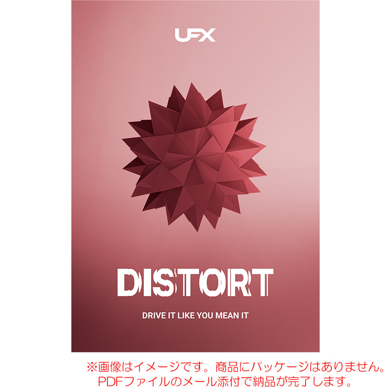 ujam-ufx-distort