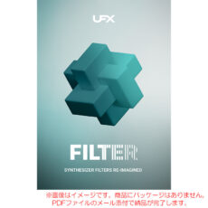 ujam-ufx-filter