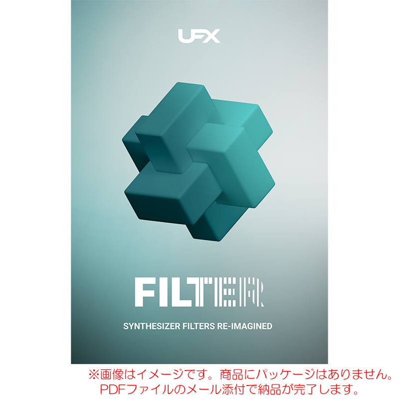 ujam-ufx-filter