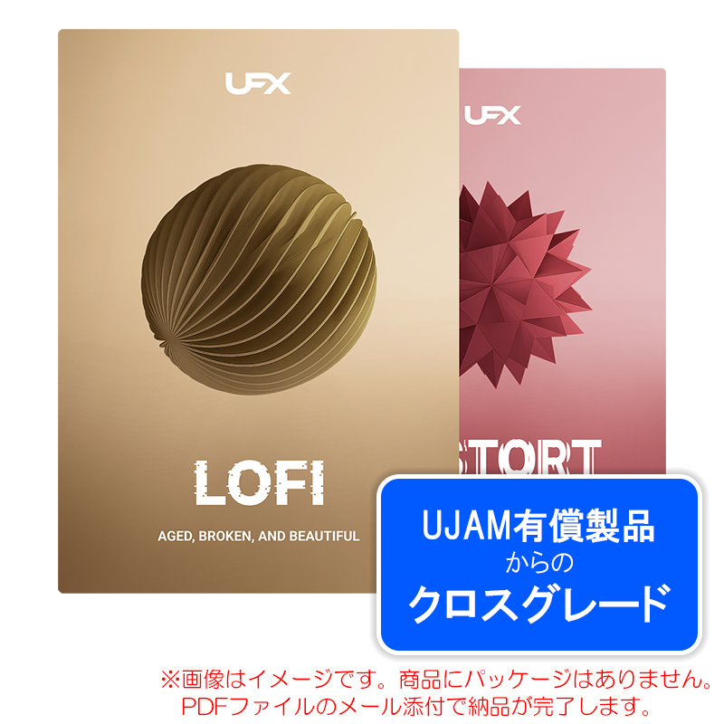 ujam-ufx-ld-b-crg