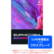 ujam-usy-euphoria-c