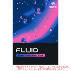 ujam-usyn-fluid