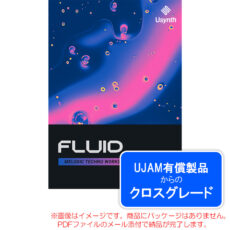 ujam-usyn-fluid-c