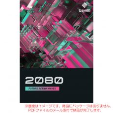 ujam-usynth-2080