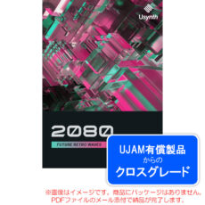 ujam-usynth-2080-c