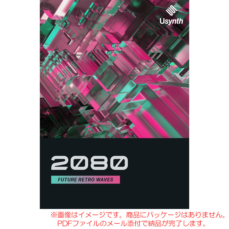 ujam-usynth-2080