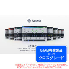 ujam-usynth-b-c