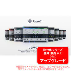 ujam-usynth-b-upg