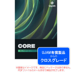 ujam-usynth-core-c