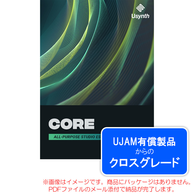 ujam-usynth-core-c