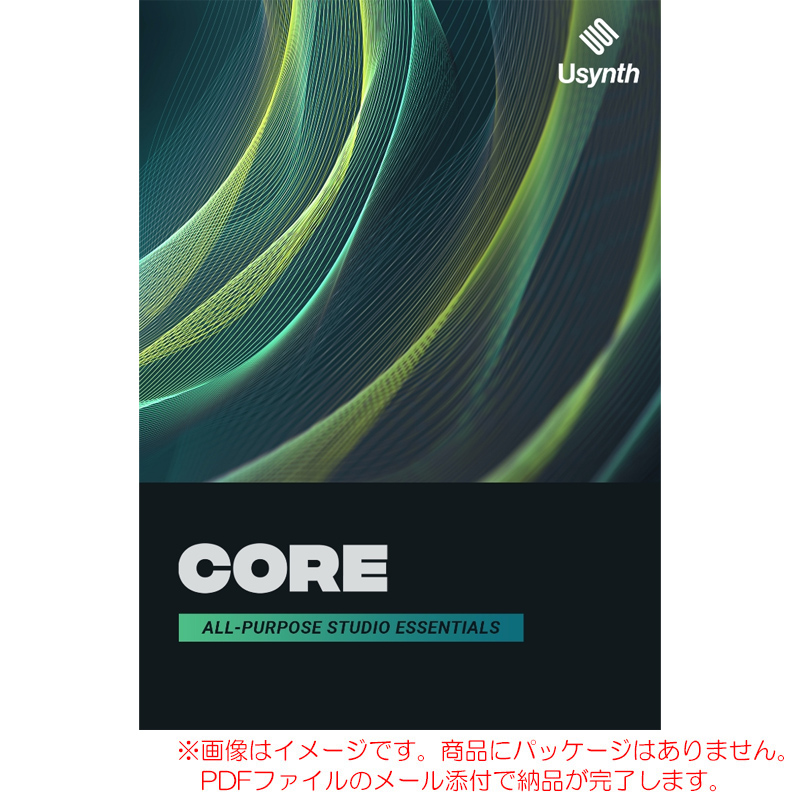 ujam-usynth-core
