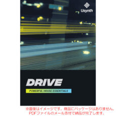 ujam-usynth-drive