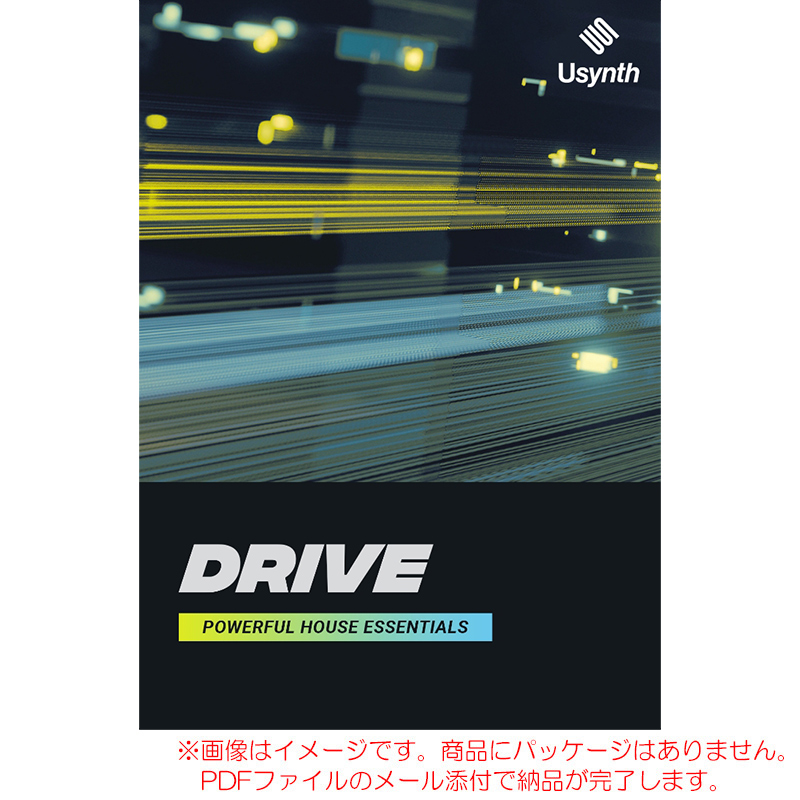 ujam-usynth-drive