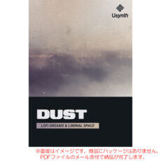 ujam-usynth-dust