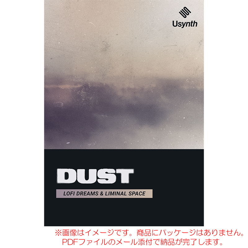 ujam-usynth-dust