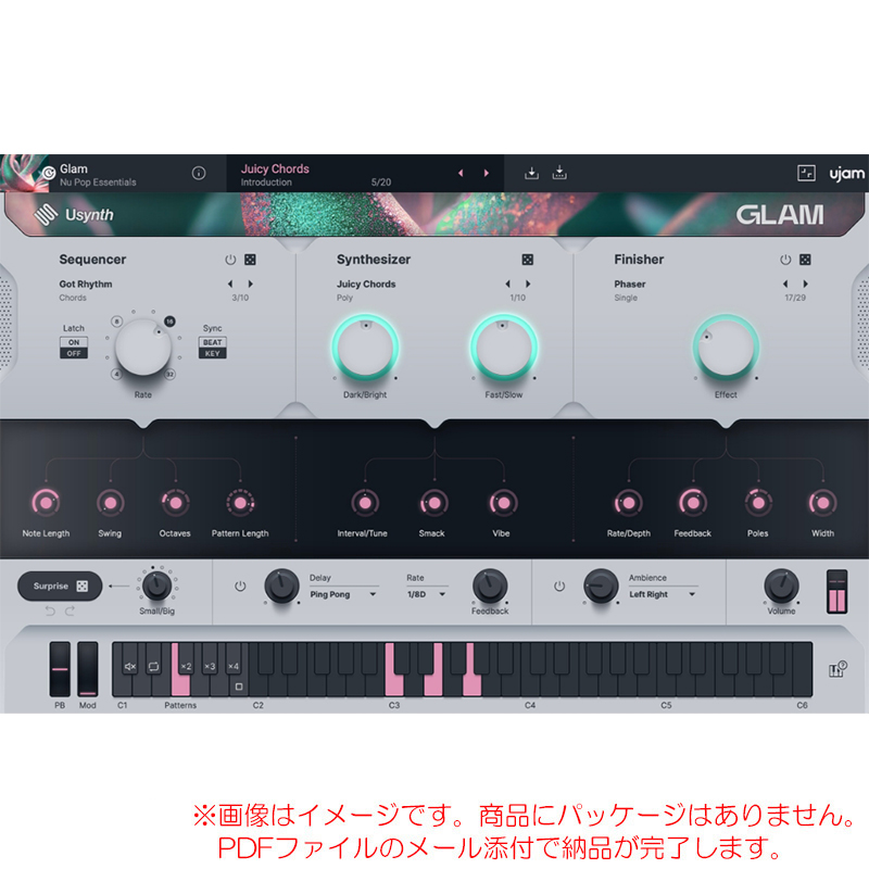 ujam-usynth-glam