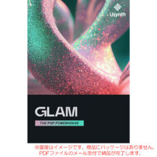 ujam-usynth-glam