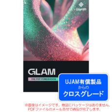 ujam-usynth-glam-c