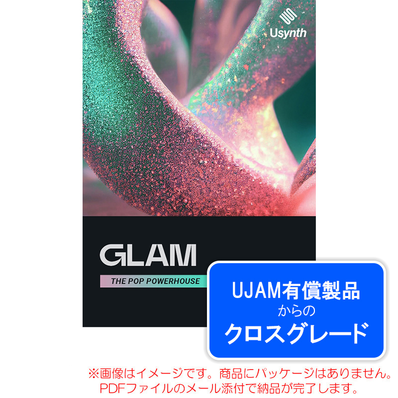 ujam-usynth-glam-c