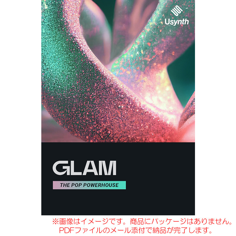 ujam-usynth-glam