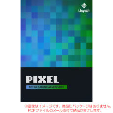 ujam-usynth-pixel