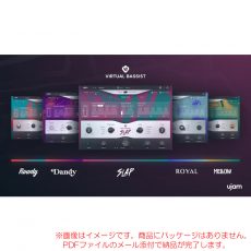 ujam-vb-b