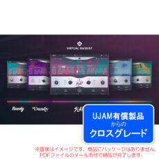 ujam-vb-b-c