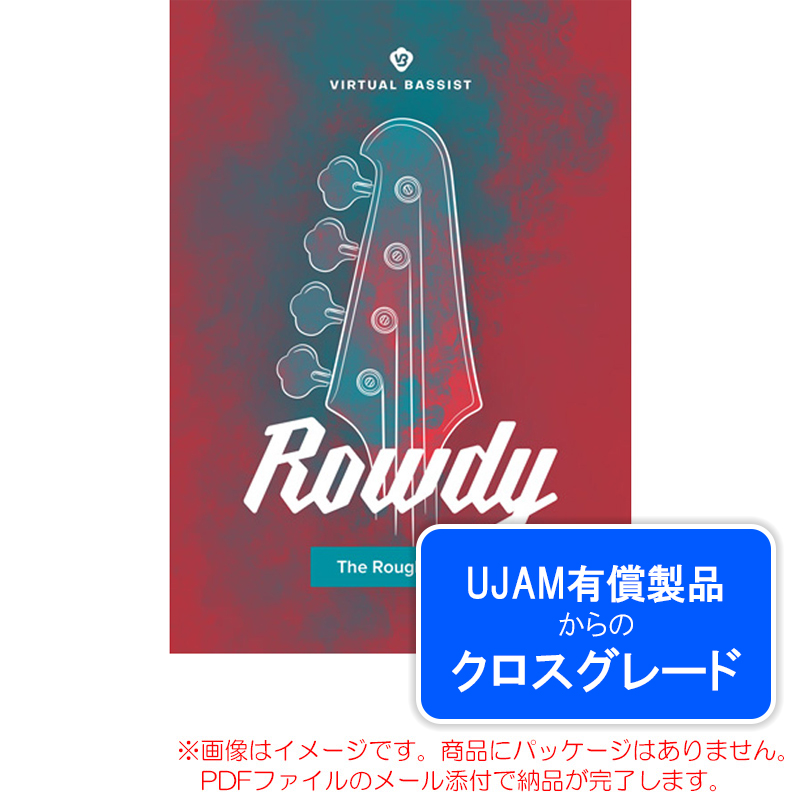 ujam-vb-rowdy2-c