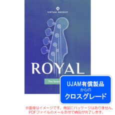 ujam-vb-royal2-c