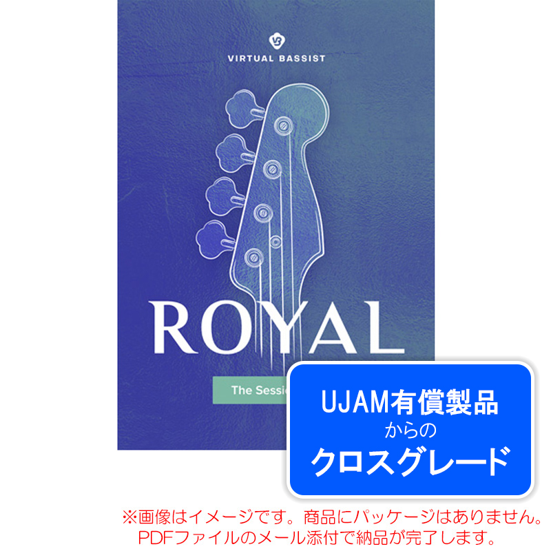 ujam-vb-royal2-c