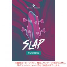 ujam-vb-slap