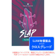 ujam-vb-slap-c
