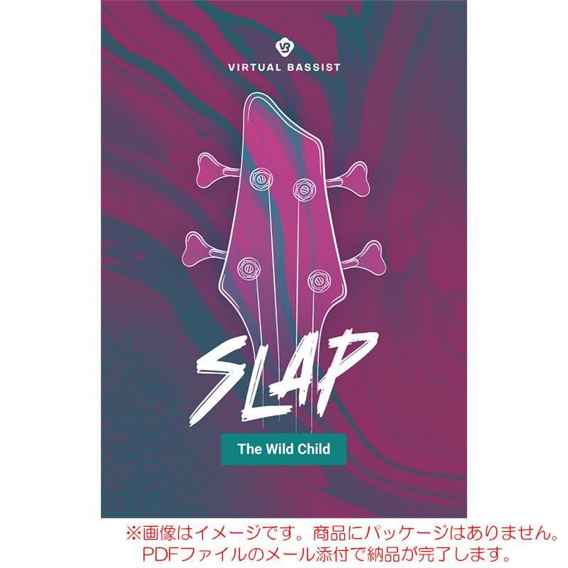 ujam-vb-slap