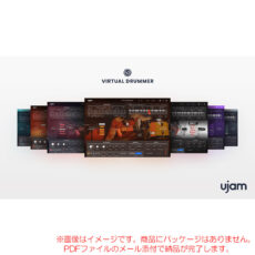 ujam-vd-b